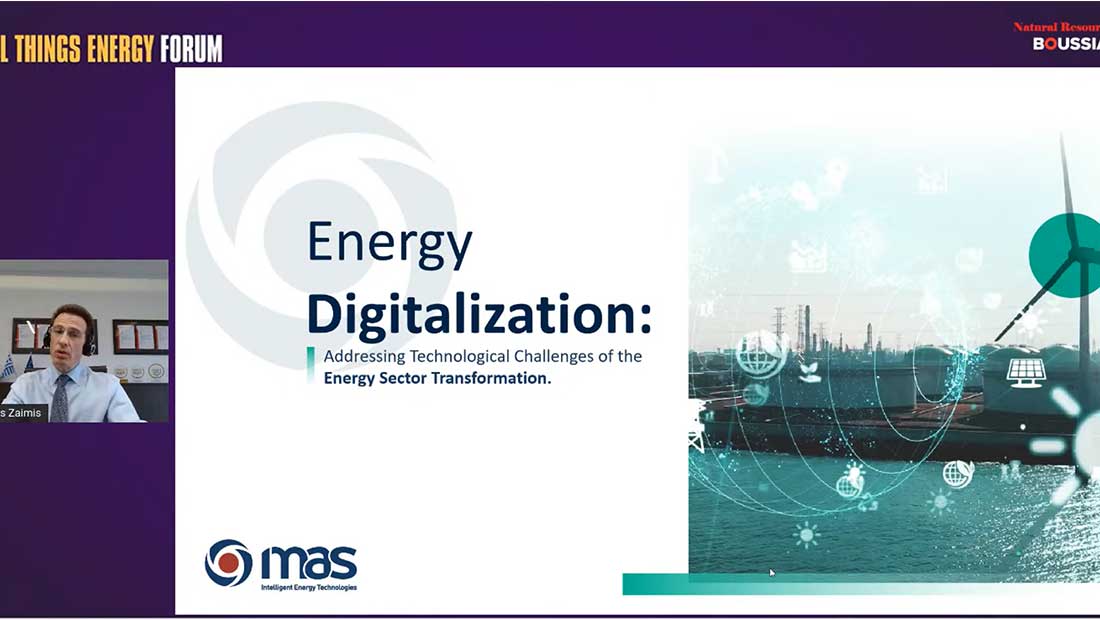 Η MAS για τον ψηφιακό μετασχηματισμό και τη βιωσιμότητα