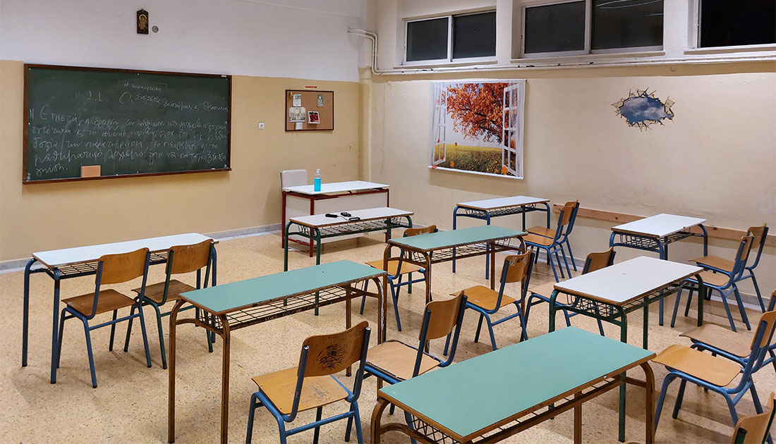 LEDVANCE: Γεγονός το πρώτο σχολείο με έξυπνο φωτισμό στην Ελλάδα