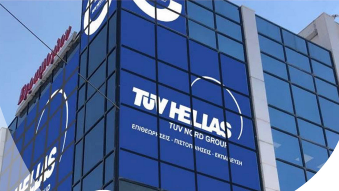 TÜV Hellas: επαναπιστοποίησε την Μπαρμπα Στάθης