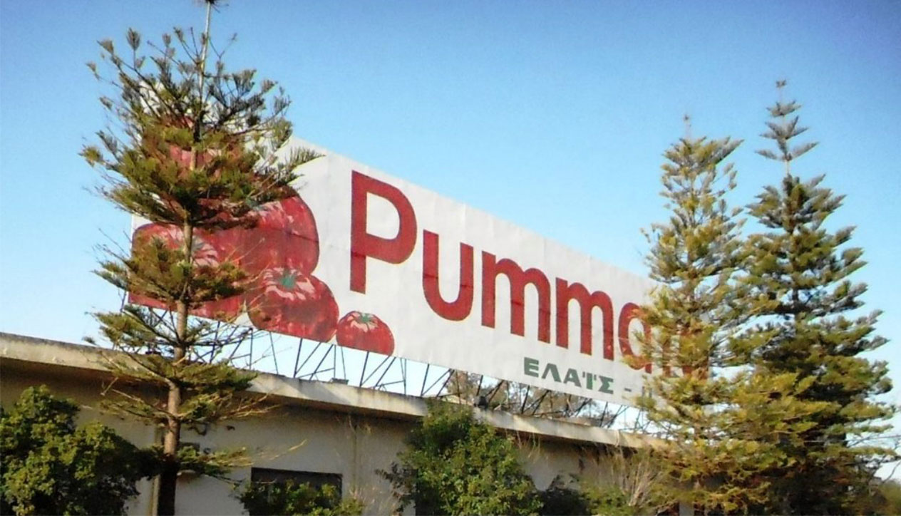 «Επιδότηση» στο πετρέλαιο για τους παραγωγούς της Pummaro