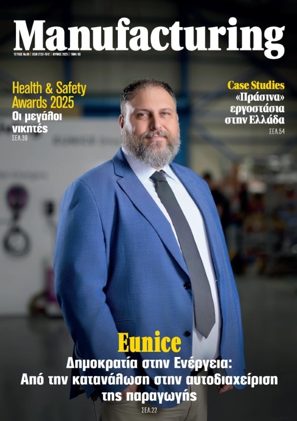 issue